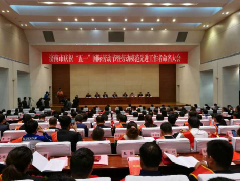 扎實(shí)做事、真抓實(shí)干，再獲殊榮