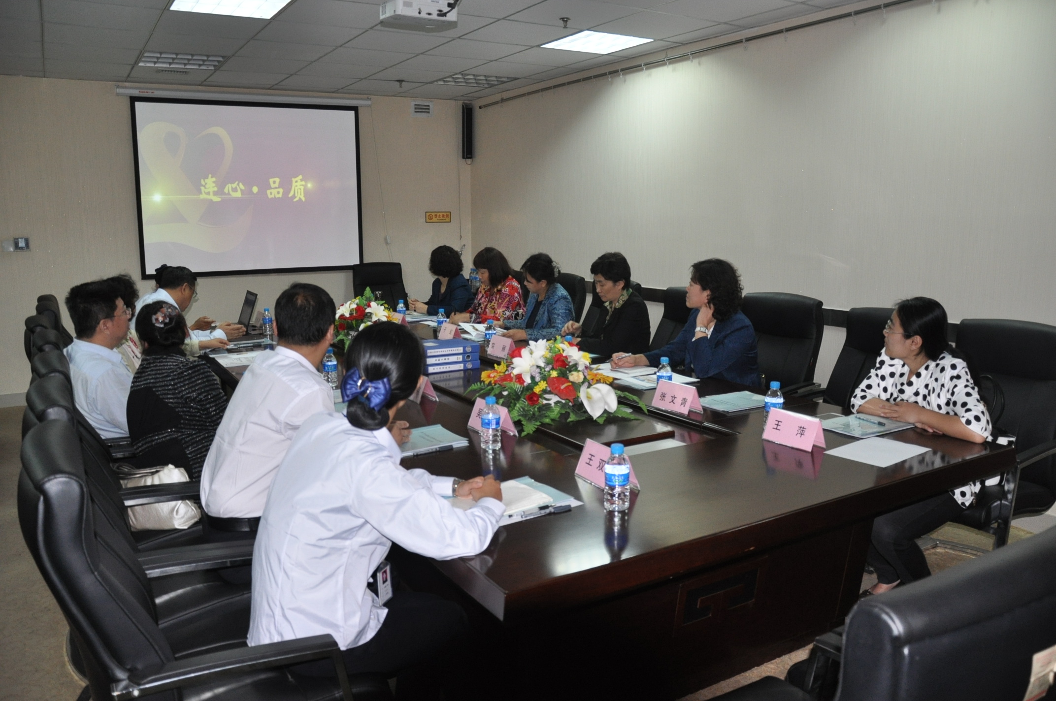 山東省總工會(huì )、濟南市總工會(huì )領(lǐng)導蒞臨公司指導工作