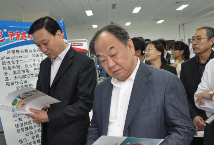 促進(jìn)精準對接，加快企業(yè)發(fā)展