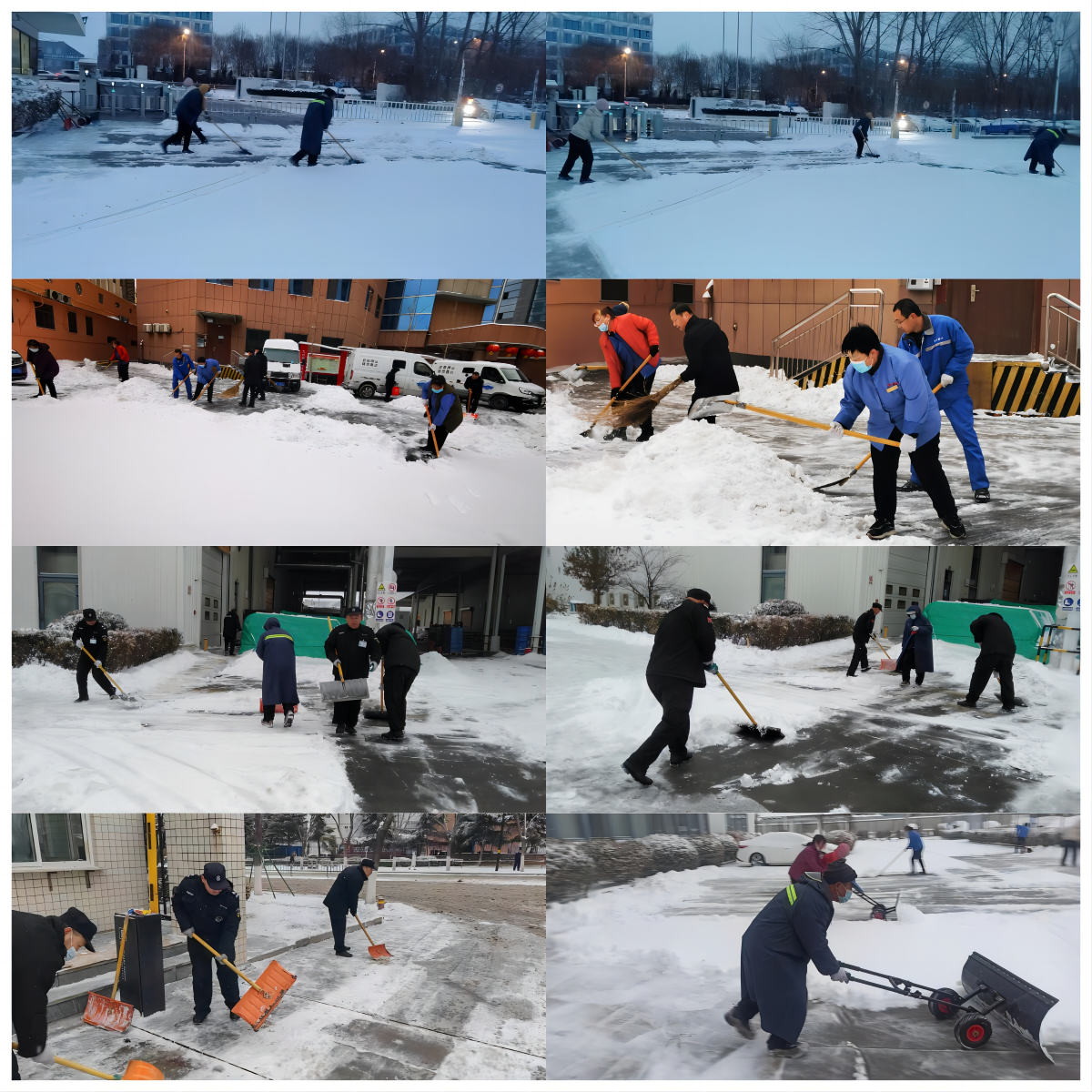 無(wú)畏風(fēng)雪，堅守崗位 ——連心人為您的出行保駕護航