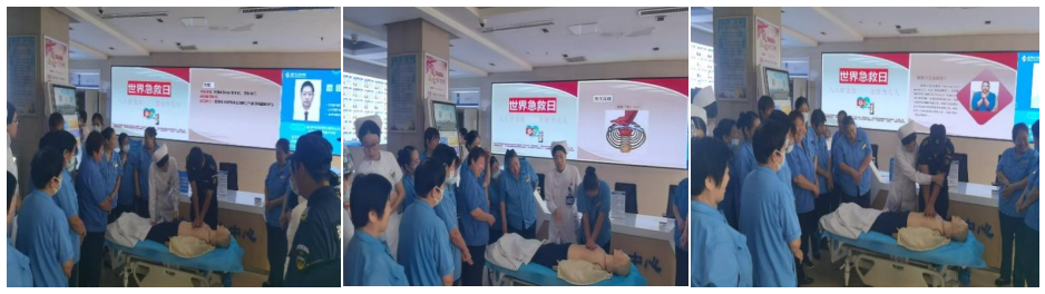 濟南連心物業(yè)駐山東電力中心醫院項目部開(kāi)展“世界急救日”專(zhuān)題培訓